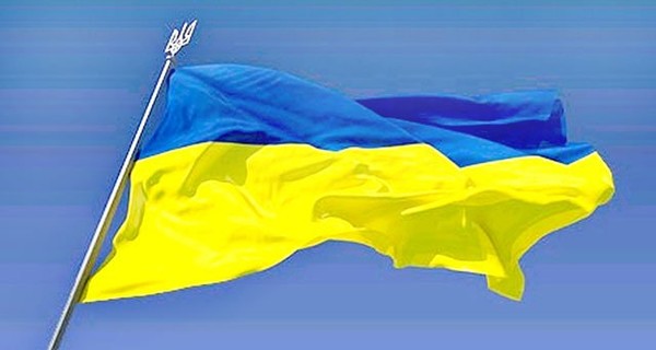 ДНР отменила День Независимости Украины