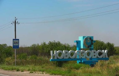 СМИ: В Донецкой области захвачен Новоазовск