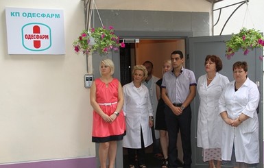 В Одессе частные аптеки в больницах заменят на муниципальные