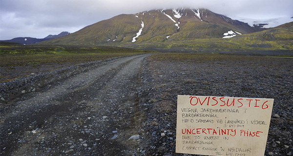 В Исландии началось извержение вулкана Бардарбунга