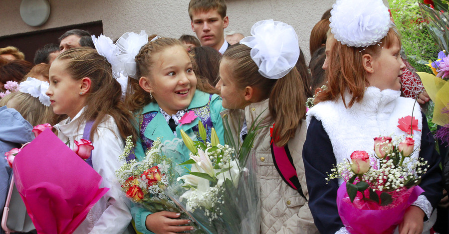 Киевские родители: Цветов учителям на 1 сентября покупать не будем