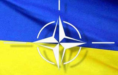 НАТО поддержит обороноспособность Украины трастовыми фондами