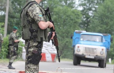Россия и Украина совещаются о восстановлении контроля на границе