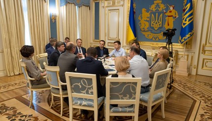 Как прошла встреча Зеленского с главами фракций Верховной Рады: первые фото