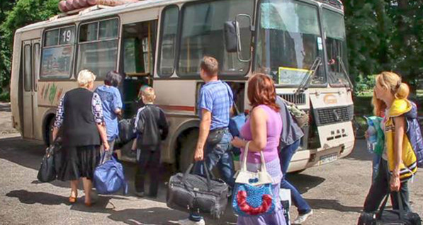 Из Донецка пустили автобусы в Мариуполь