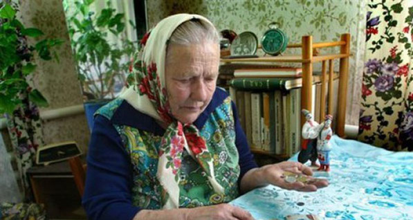 В 14 районах Луганской области уже выплачивают пенсии