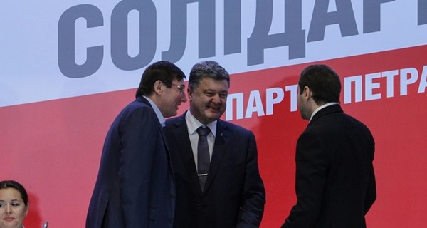 УДАР объявил, что на выборы пойдет в связке с Порошенко