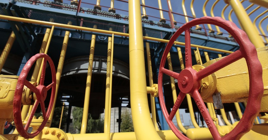 Украина предложила России временную цену за газ