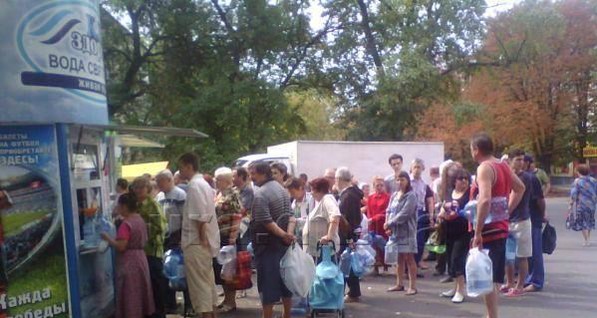 Жителям Донецка пообещали вернуть воду к вечеру