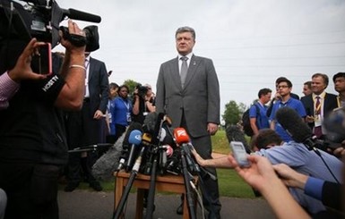 СМИ: план Порошенко по Донбассу