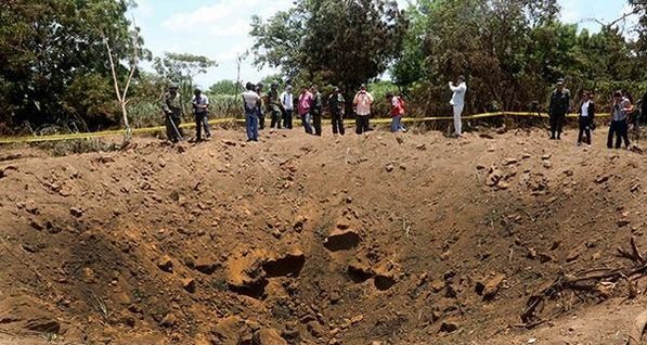 В Никарагуа упал метеорит в столице возле аэропорта