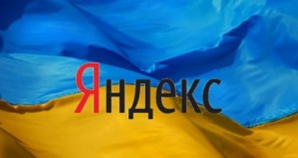 Госдума РФ требует Роскомнадзор проверить новости украинского 