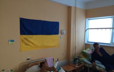 Для раненых военных создадут два реабилитационных центра в Украине