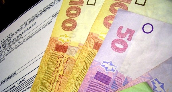 Киевляне 15 сентября получат новые платежки