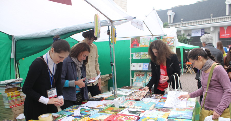 Форум издателей во Львове: книжки можно заказать даже в кафе и ресторанах