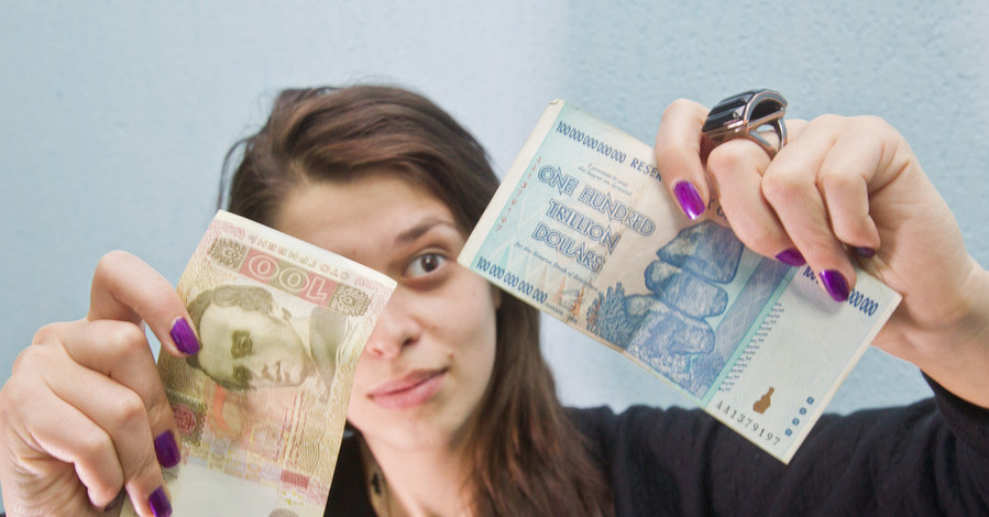 Эксперт: Гривна – самая девальвированная валюта в мире