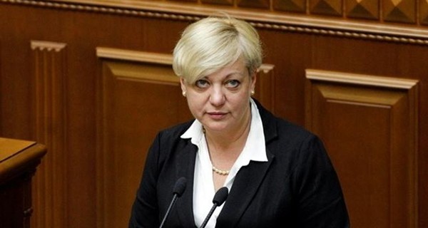 Глава Нацбанка заявила, что Украине дефолт не грозит