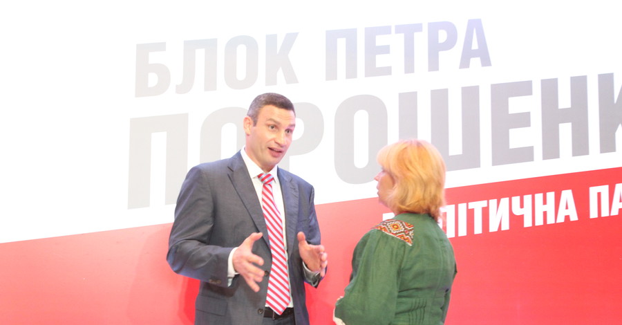 Кличко заявил, что останется мэром Киева после выборов