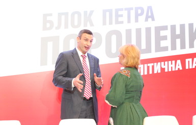 Кличко заявил, что останется мэром Киева после выборов