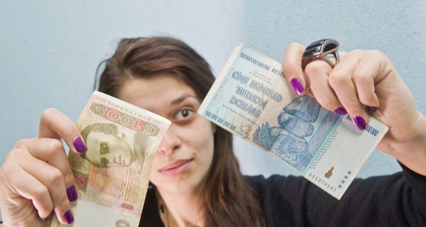 Эксперт: НБУ открывает новые возможности для валютных спекулянтов