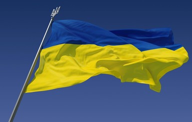 Украинцам нужна защита государства