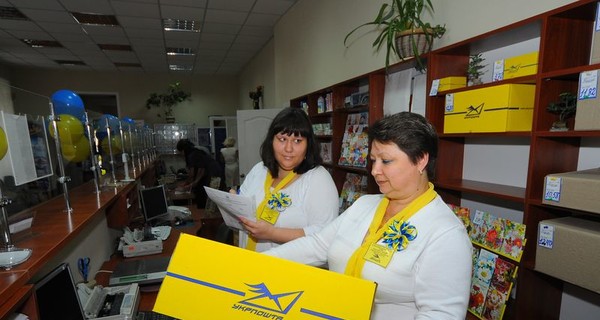 В Донецке и Макеевке заработает почта