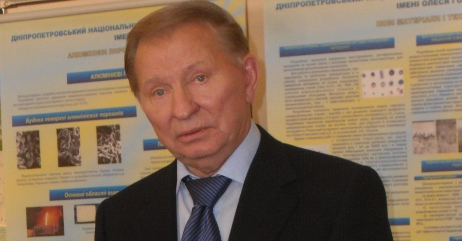 Кучма анонсировал третий раунд переговоров в Минске на 19 сентября
