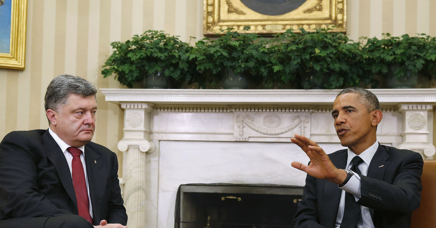 Порошенко прибыл в Белый дом на встречу с Обамой