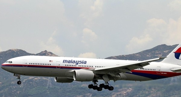 Тела еще трех погибших в катастрофе Боинга 777 доставлены в Малайзию 