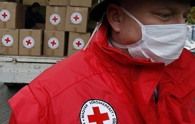 Красный Крест не примет участие в доставке третьего гумконвоя от России