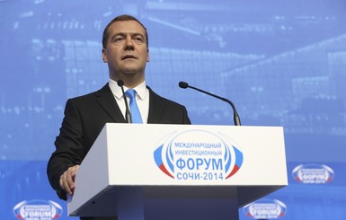 Медведев подписал введение пошлин на украинские товары