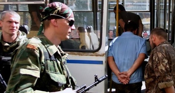 Украинские военные и силы ДНР обменялись пленными