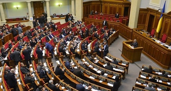 Партия развития Украины на выборы не пойдет