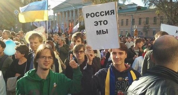 СМИ: В Санкт-Петербурге задержали нескольких участников 
