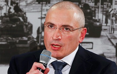 Ходорковский заявил, что готов вернуться в политику и стать президентом РФ