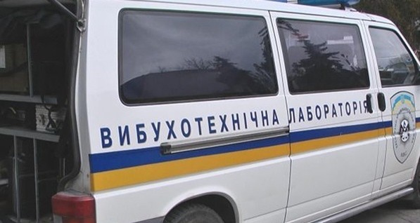 В Киевской области поймали 