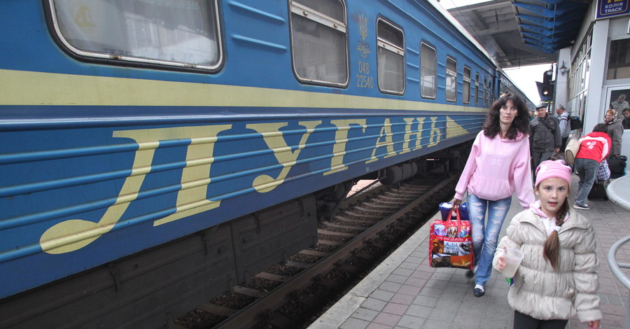 Жительница Луганска на киевском вокзале: 