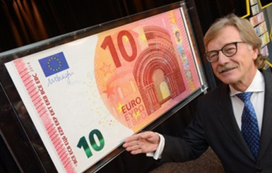 В Европе ввели в обращение новые купюры номиналом в 10 евро 