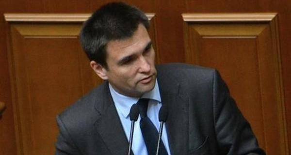 Климкин: Украина просит пересмотреть программу финансовой помощи стране