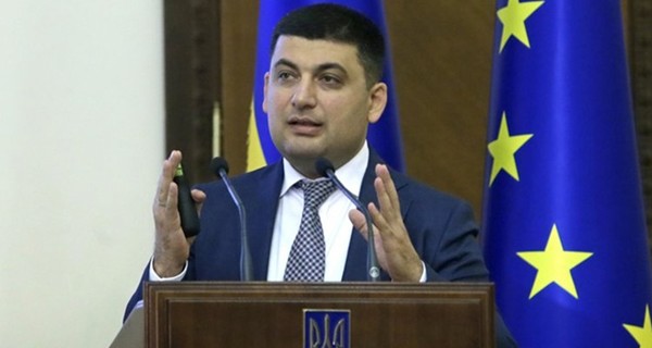 Гройсман: правительство не контролирует ситуацию с отоплением в Донбассе