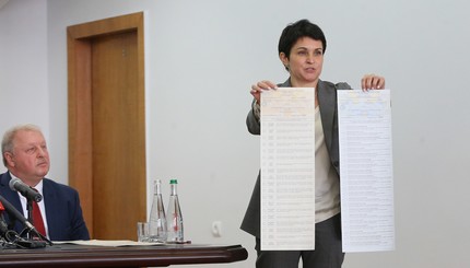 Показали бюллетени на внеочередные выборы в парламент 