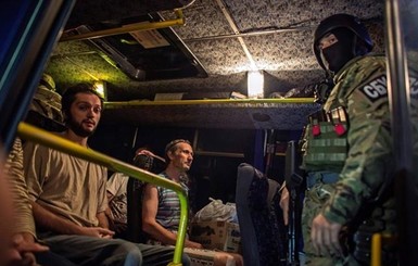 СМИ: В Донецке  освободили 30 бойцов АТО