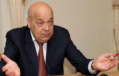 Москаль обвинил СБУ в отсутствии денег в Луганской области
