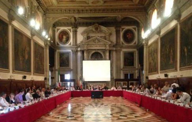 СМИ: Законы о люстрации, амнистии и особом статусе рассмотрит Венецианская комиссия