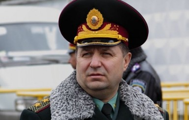 СМИ: Порошенко предложит командующего Нацгвардии на должность министра обороны