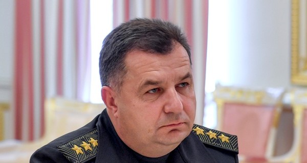 Новым министром обороны стал Полторак