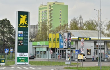 В Украине начал дешеветь бензин