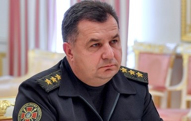 Порошенко дал Полтораку неделю на решение вопросов обеспечения армии