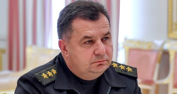 Министр обороны Полторак рассказал, какие генералы уйдут