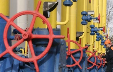 Запасов газа в Украине - 50-70% от потребности
